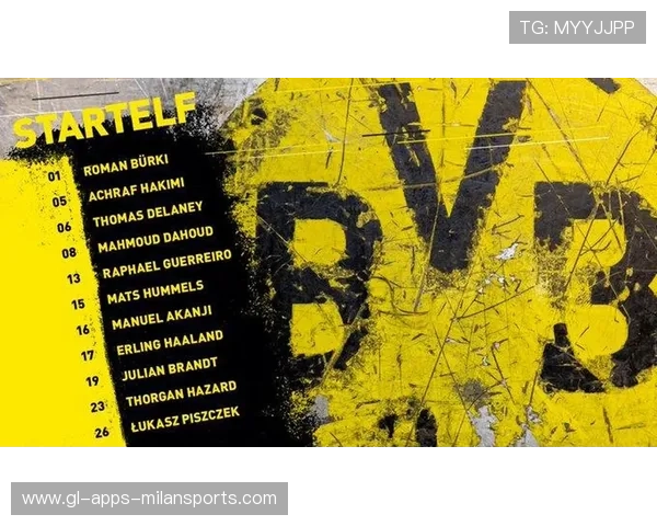 多特若继续打磨年轻锋线，将成为欧洲锋线工厂